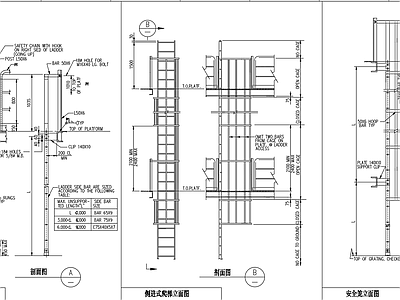 某带护笼钢直爬梯节点构造详图施工图下载